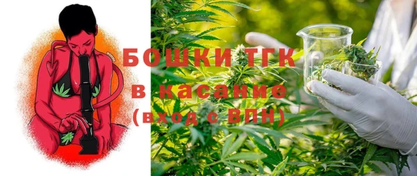 MDMA Premium VHQ Верея