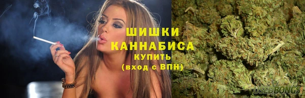 MDMA Premium VHQ Верея